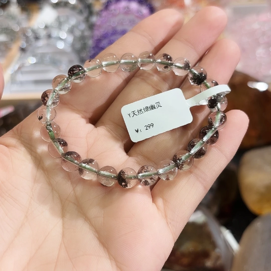 未镶嵌水晶手链手串