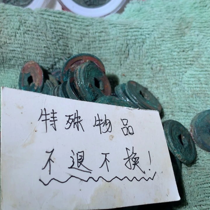 铜诺*现代工艺品不退不换