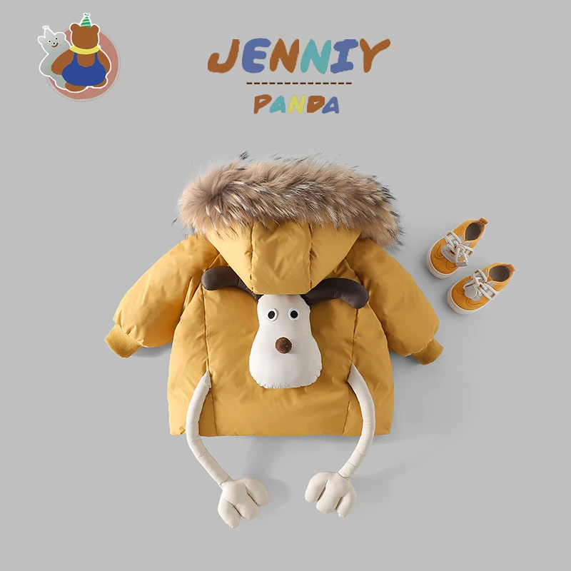 【MQ专属】简尼熊儿童掌门狗大毛领连帽羽绒服外套 JNXD3186