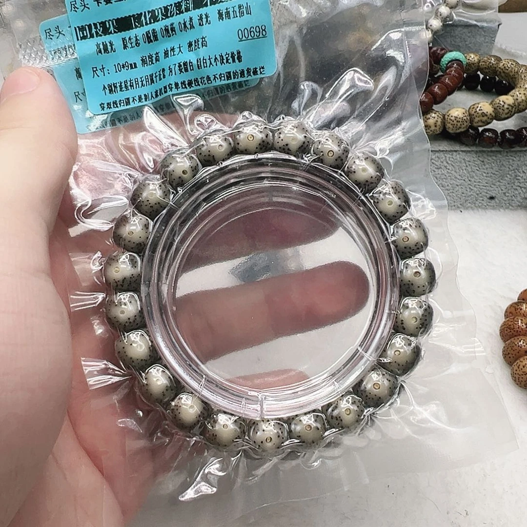 手串星月菩提12尽头卡姿兰大眼睛黑冰星月10 9