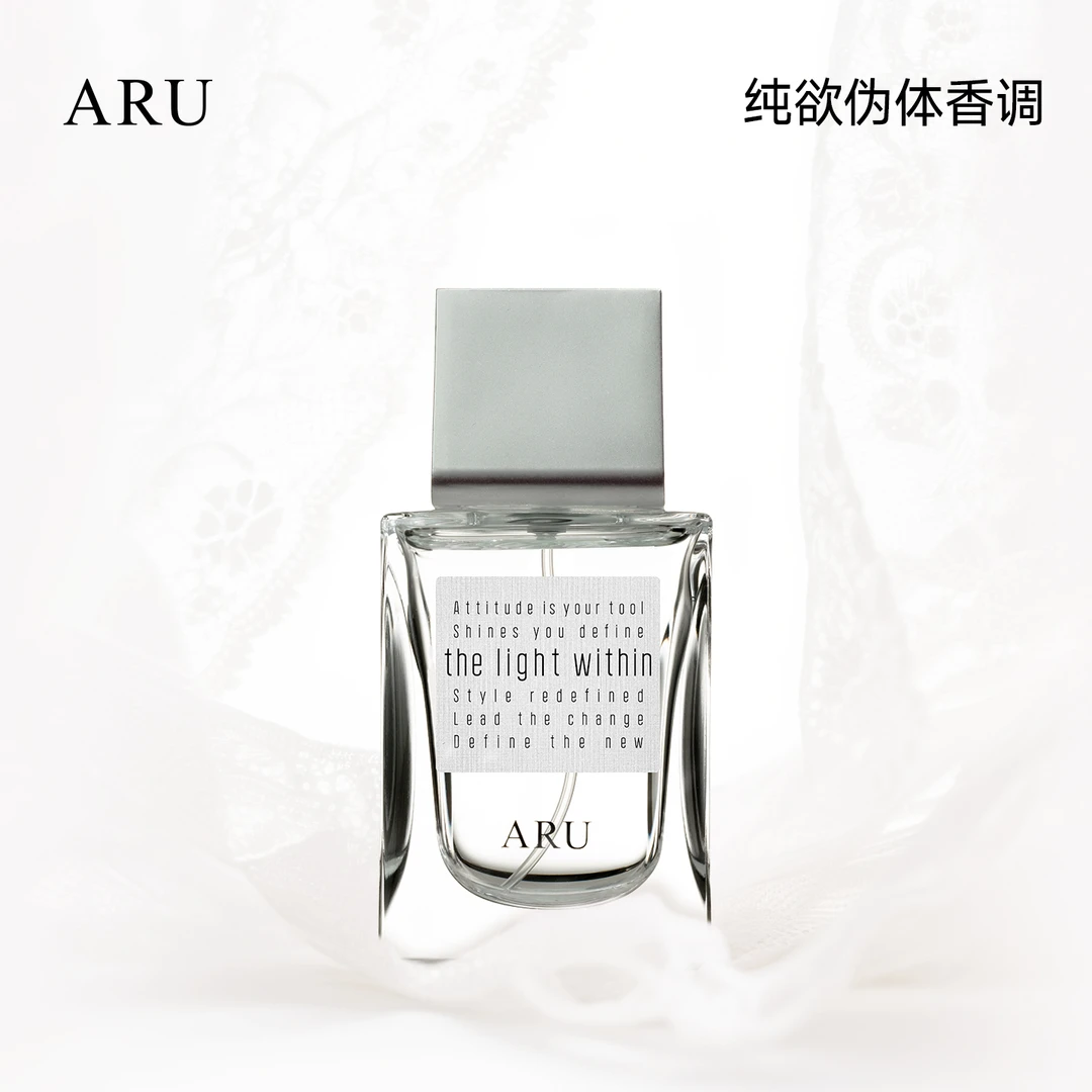 ARU【绵柔纯欲】小众伪体香奶欲香水 檀香乳奶香 茶叶奶檀 持久留香