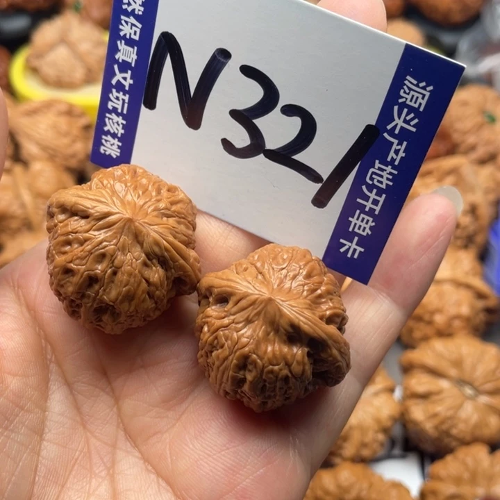 文玩核桃把件铁锤31尺