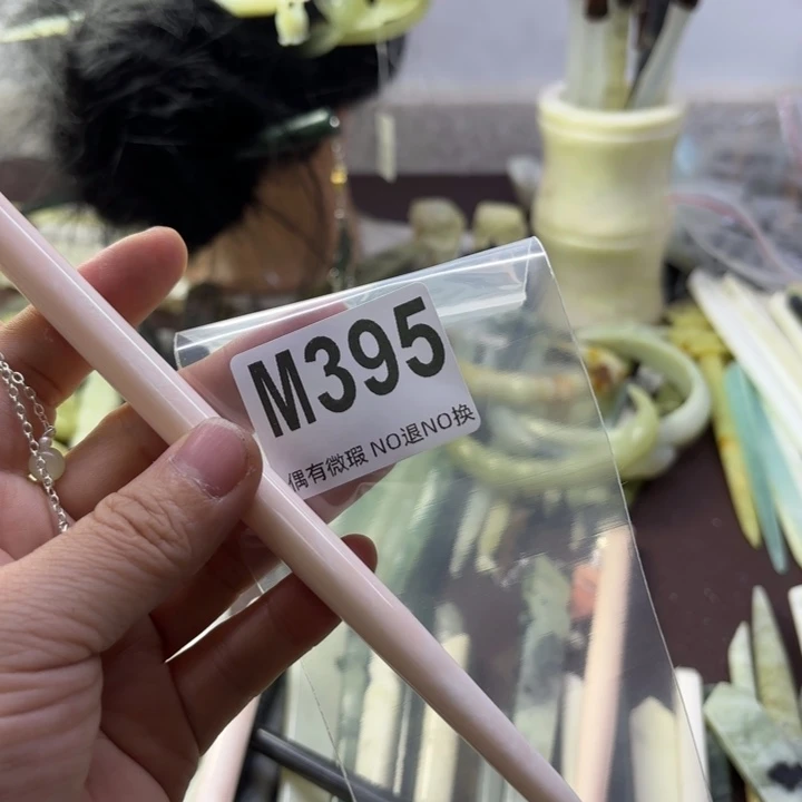 蛇纹石玉发饰合金景*