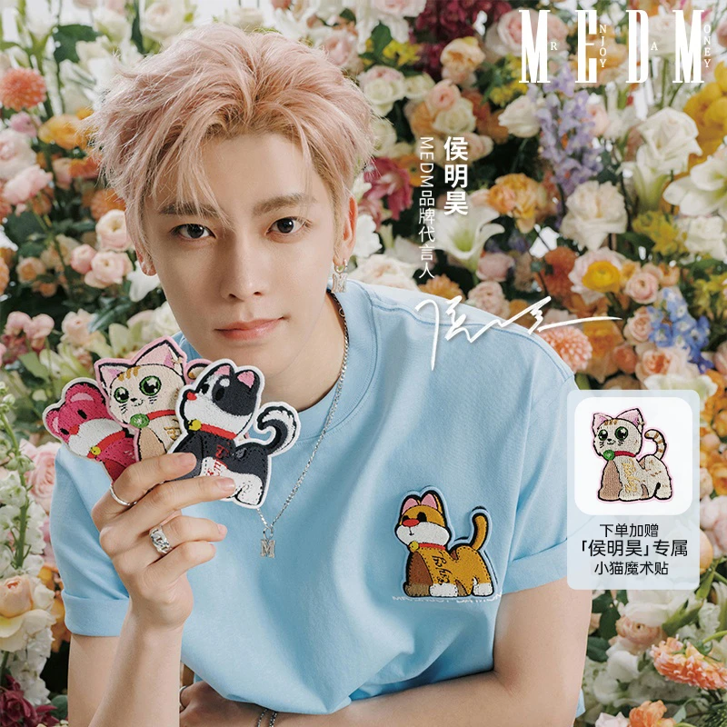 【专属】 宠物小猫牙刷绣魔术贴春夏季短袖T恤男女百搭tee
