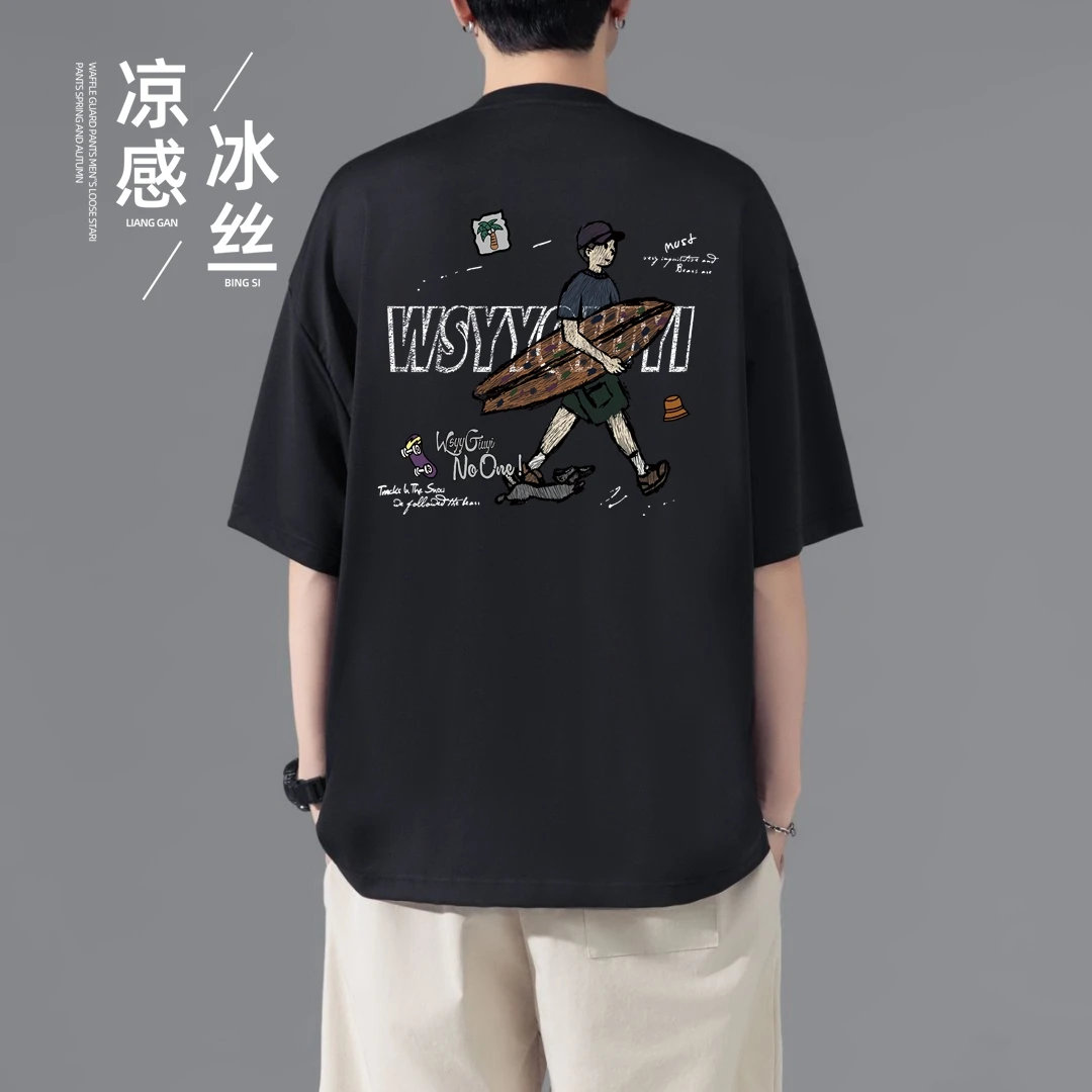 隐匿者2025夏季新款百搭男士速干冰丝五分袖T恤潮流大码短袖T恤男