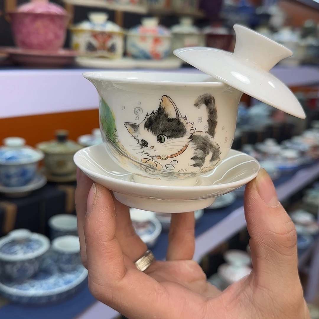 你在干什么啊你在干嘛呢你