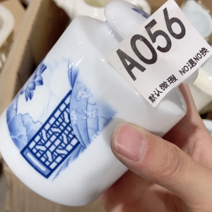 茶具微瑕，介意勿拍