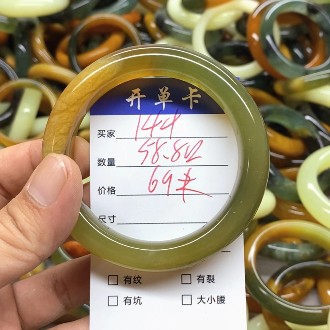 未镶嵌蛇纹石玉手镯