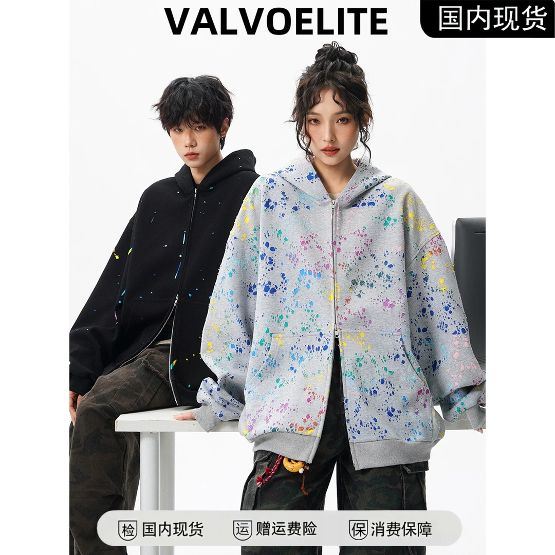VALVOELITE美式泼墨情侣卫衣男秋季水洗渐变复古美式男款加绒卫衣