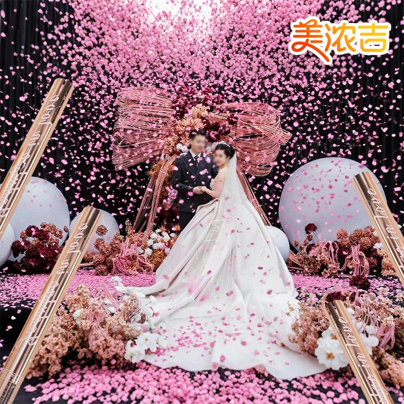 结婚礼炮用品大全礼花筒花瓣雨喷花筒手持婚庆彩带礼筒炮订婚专用