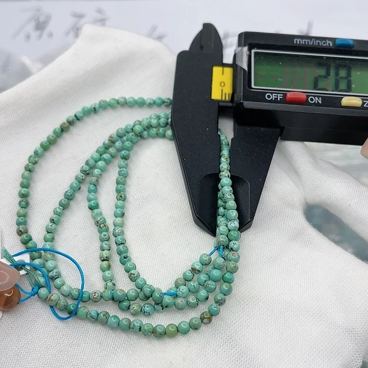 南红玛瑙珠宝奇石未镶嵌