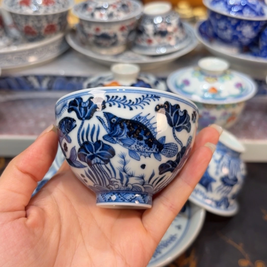 杯子………………………………………………