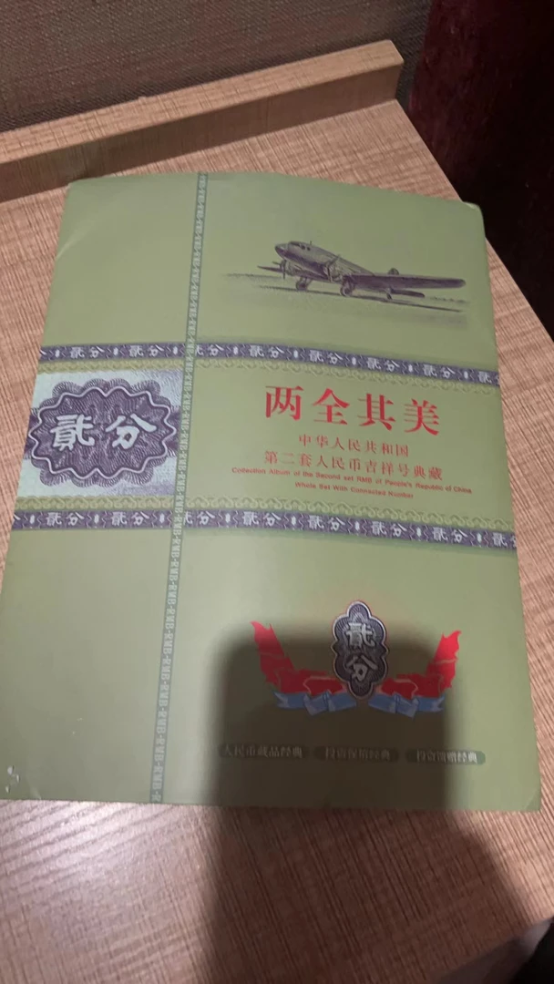 家用方便携带创意风云