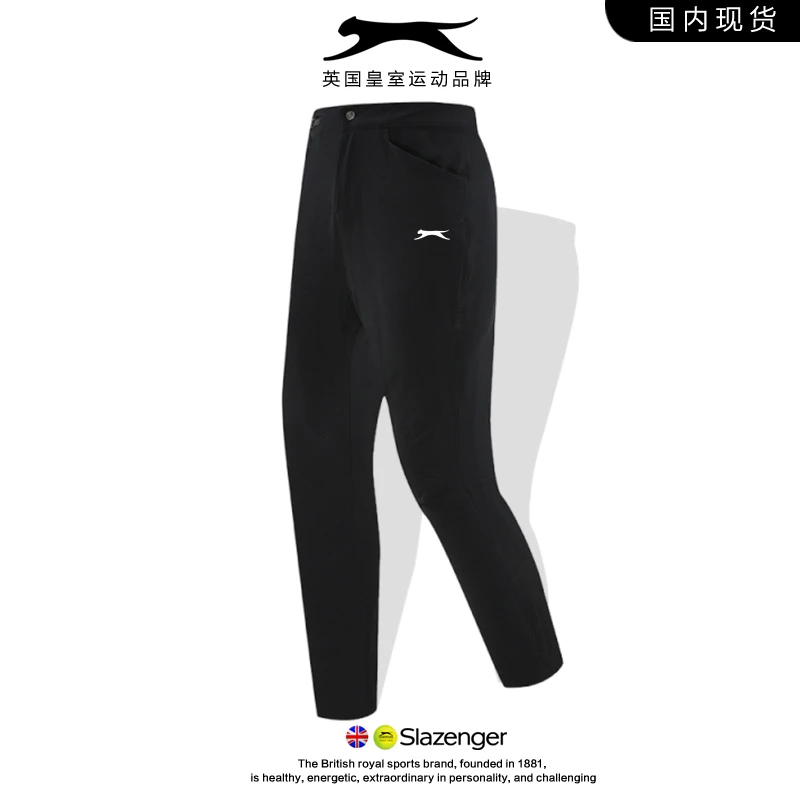 史莱辛格2025年夏季新款运动裤男女同款百搭时尚舒适休闲裤