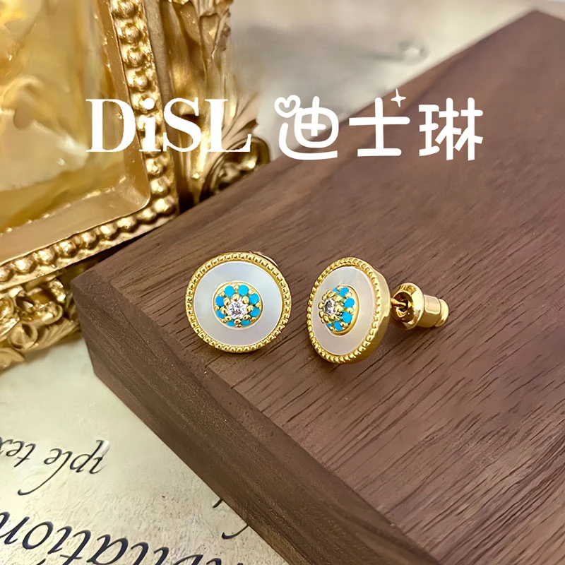 渡K金  法★【海神波塞冬】轻奢耳饰耳扣精致气质时尚高级感耳钉