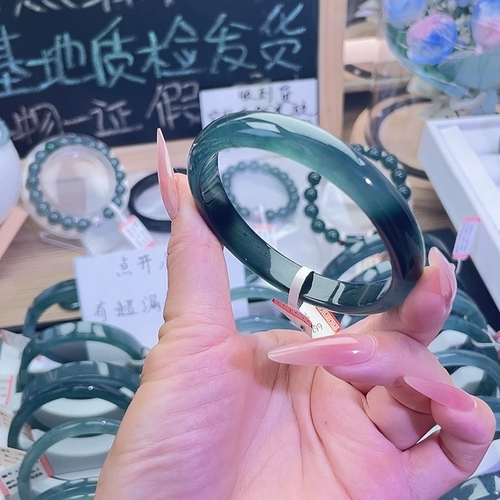 翡翠手镯未镶嵌55-56圈