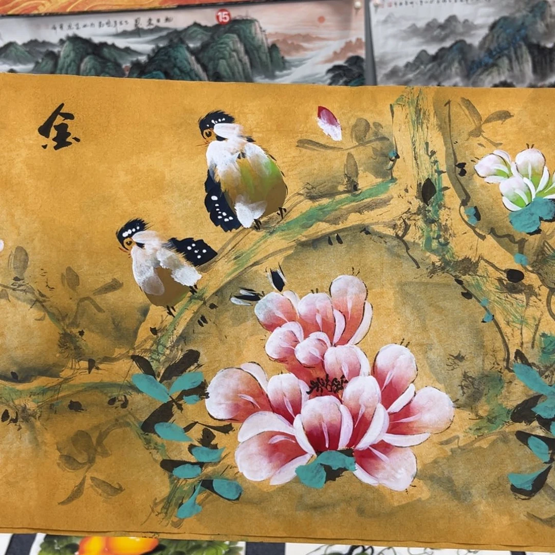国画我是真的喜欢