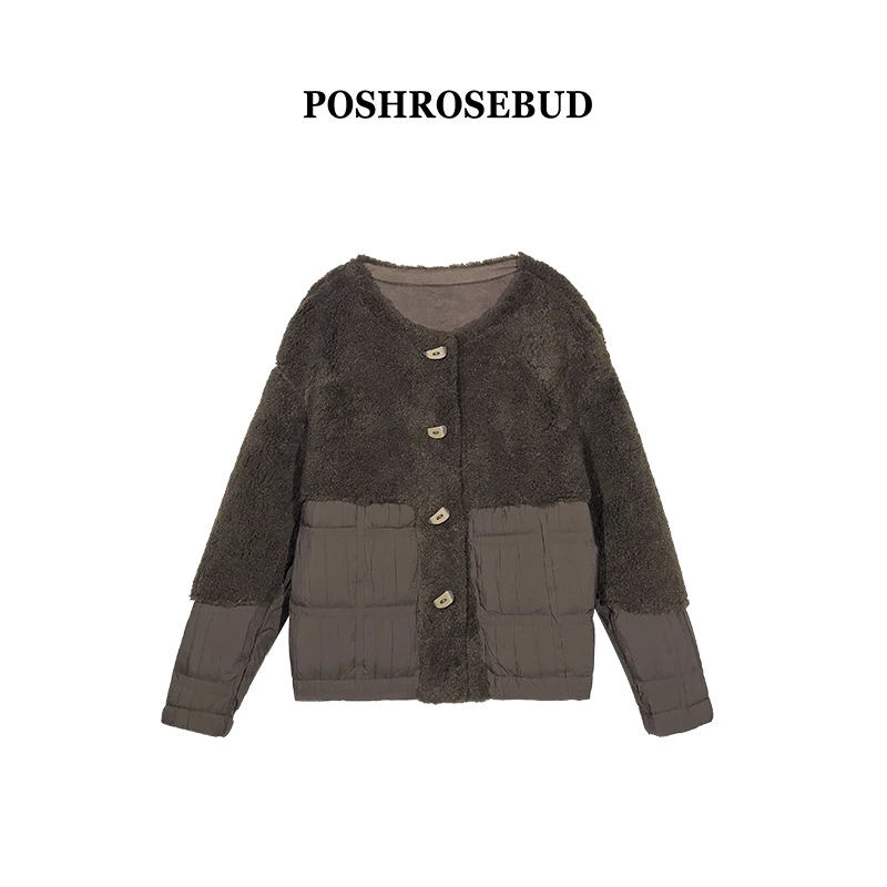 【POSHROSEBUD】短款羊羔毛拼接羽绒外套RJ5100