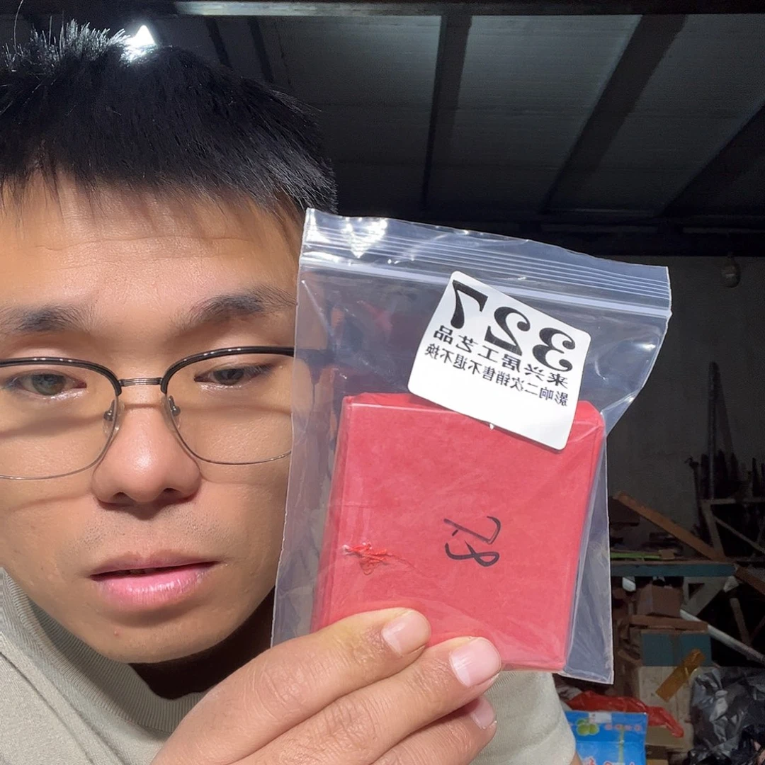 非金属石英石敏327