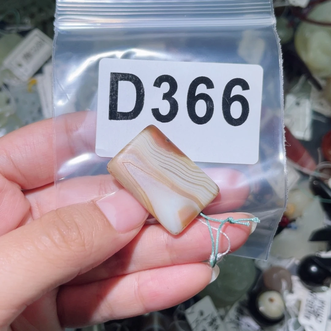 玛瑙/玉髓颈饰合金