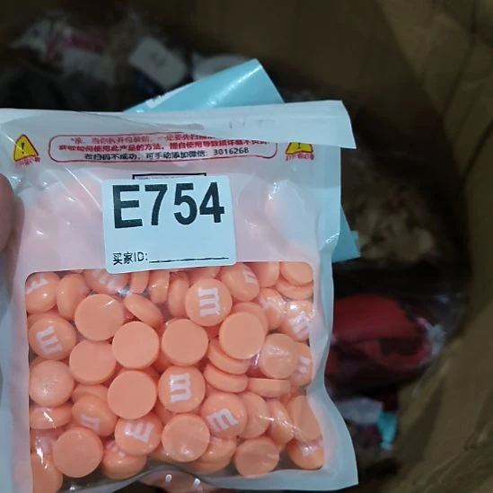 大***吖754%手工辅料库存DIY