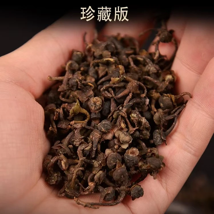 荒野老树茶籽2017年福鼎群体种小茶茶籽，花果香，甘甜耐泡