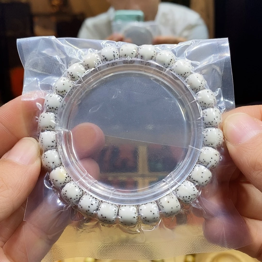青****星月菩提吊坠月朗星稀