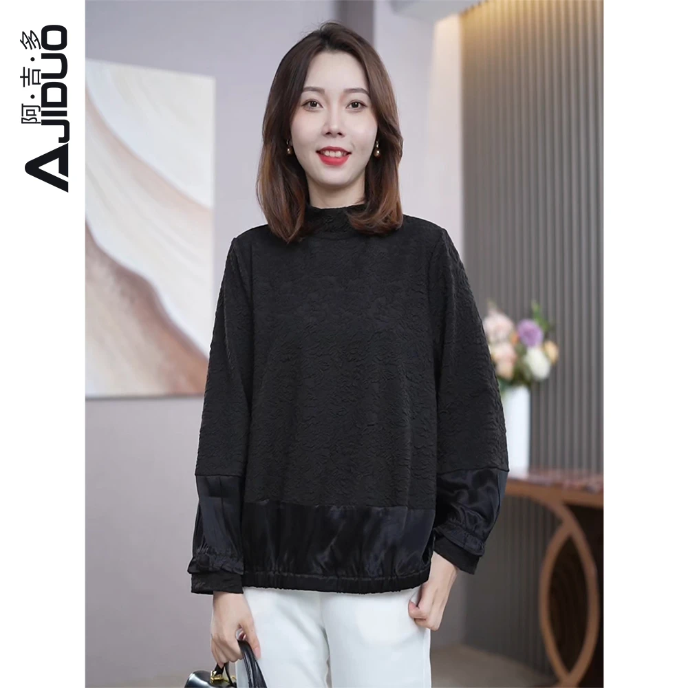 时尚拼接显瘦长袖T恤女2025年春季新款大码宽松遮肚子贵夫人小衫