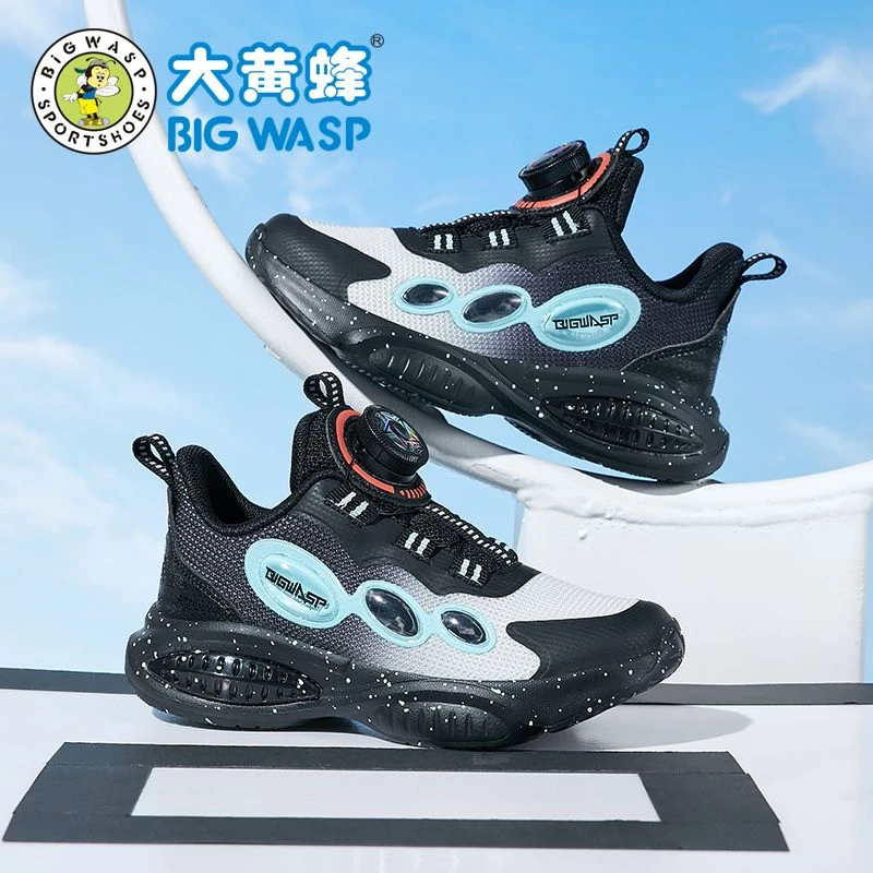 大黄蜂童鞋男童运动鞋春季新款透气网鞋户外防滑大码儿童跑步鞋潮