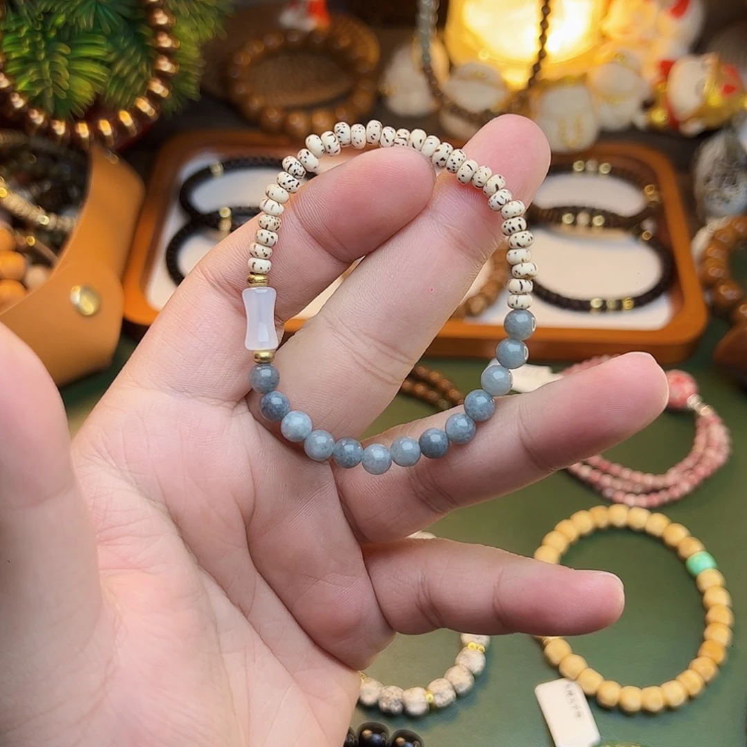 菩提根/象牙果手串星月