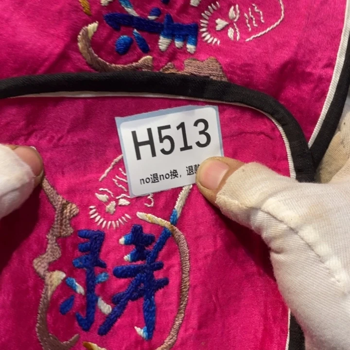 鲁***）陶瓷直播链接火爆热卖热卖