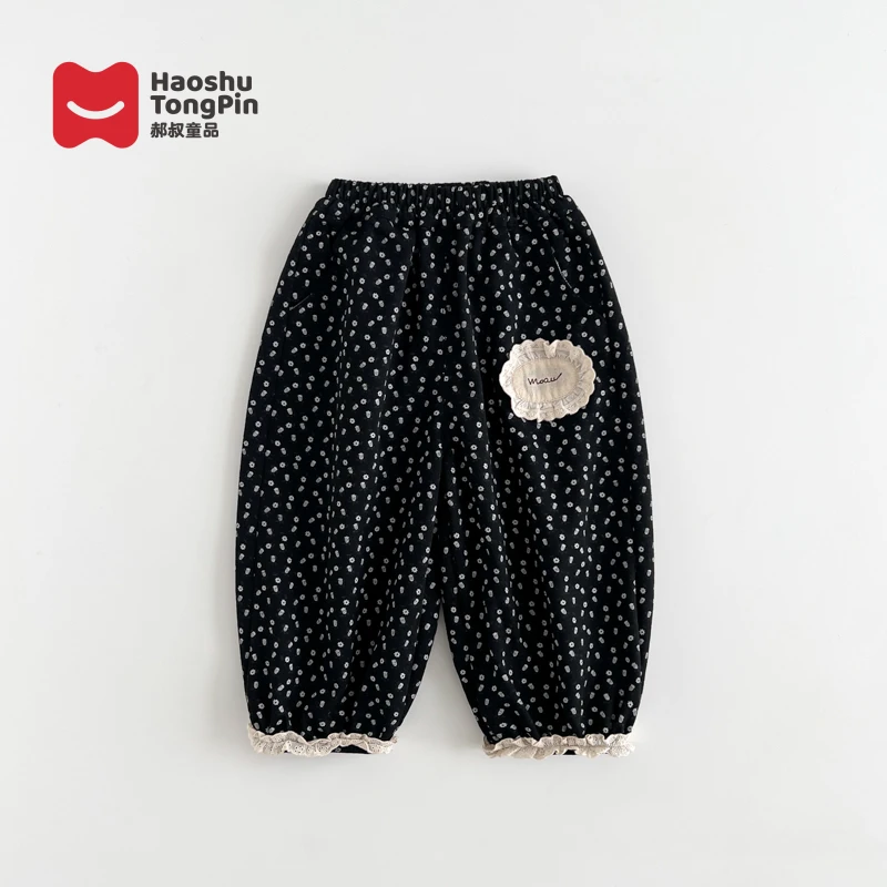 【现货】郝叔童品秋季新款潮牌2025女童时尚网红韩版碎花长裤HR5330