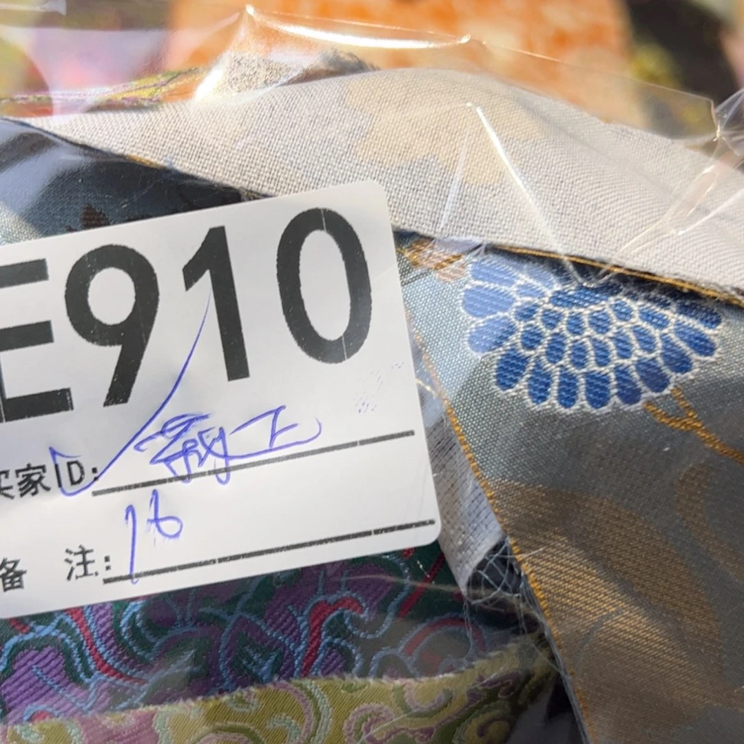 莉***莲蚕丝910xyxyucucuccucu