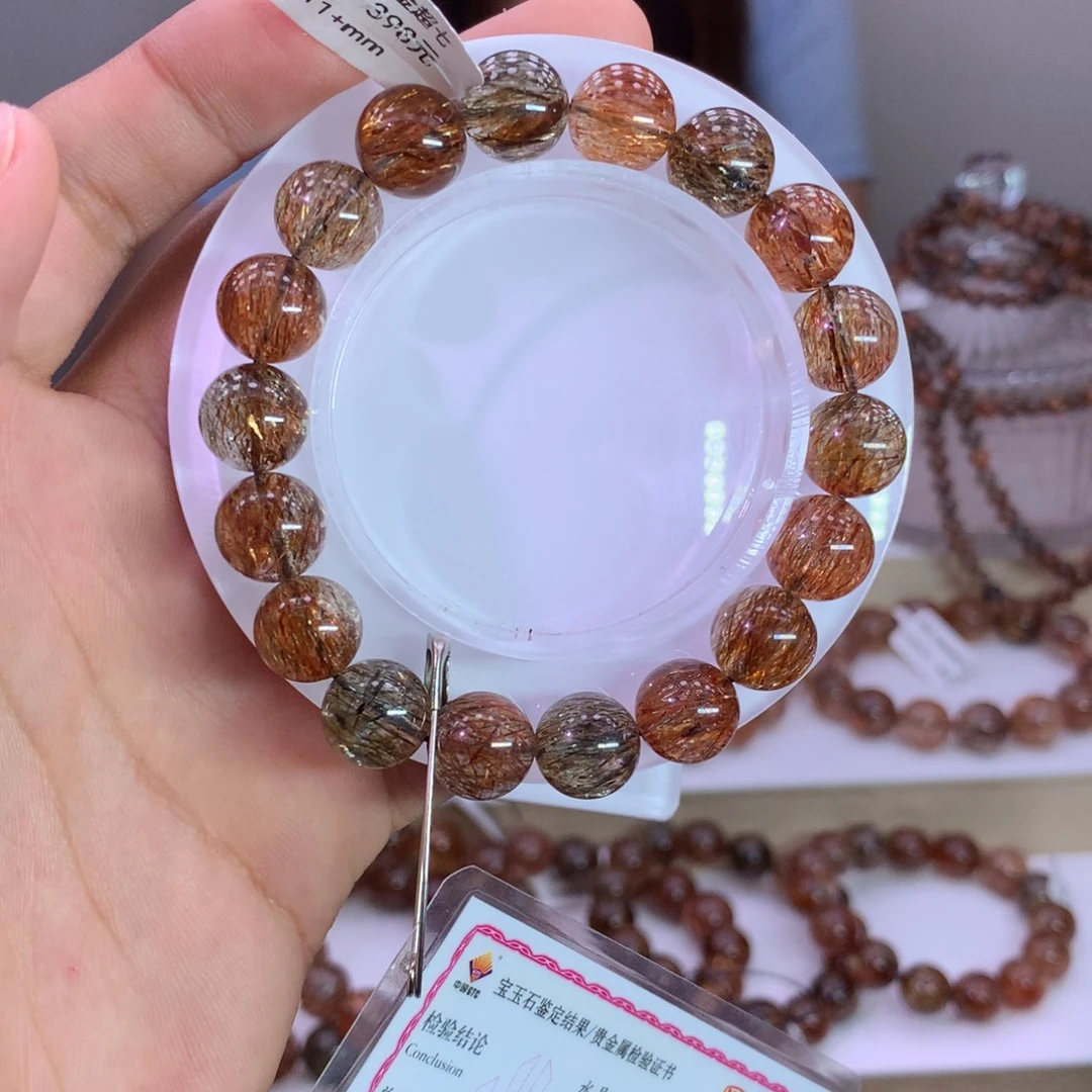 水晶手链未镶嵌黑金超七