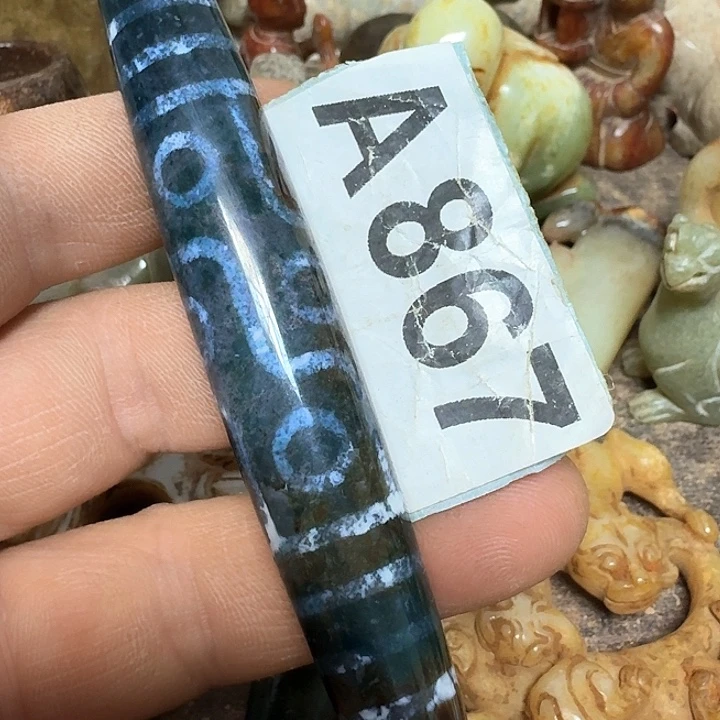 玛瑙/玉髓颈饰未镶嵌红*红