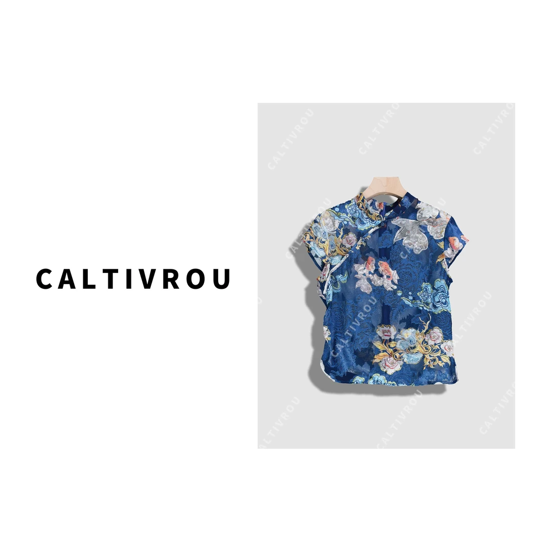 Caltivrou时髦新中式斜门襟短袖上衣-Y17592