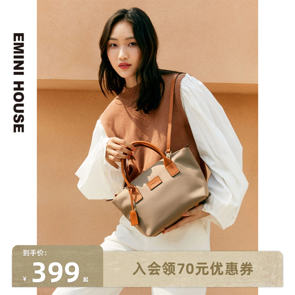 伊米妮时尚百搭真皮牛皮简约休闲商务轻便尼龙单肩包斜挎包托特包