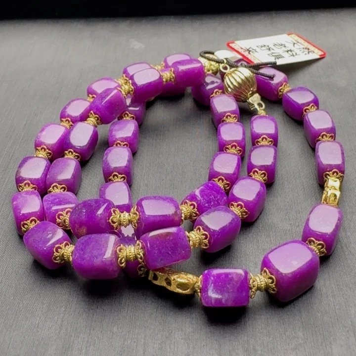 苏纪石（舒俱来）未镶嵌项链