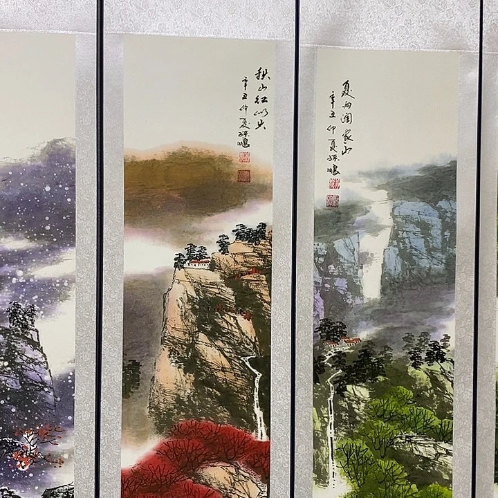 好的我们的生活方式