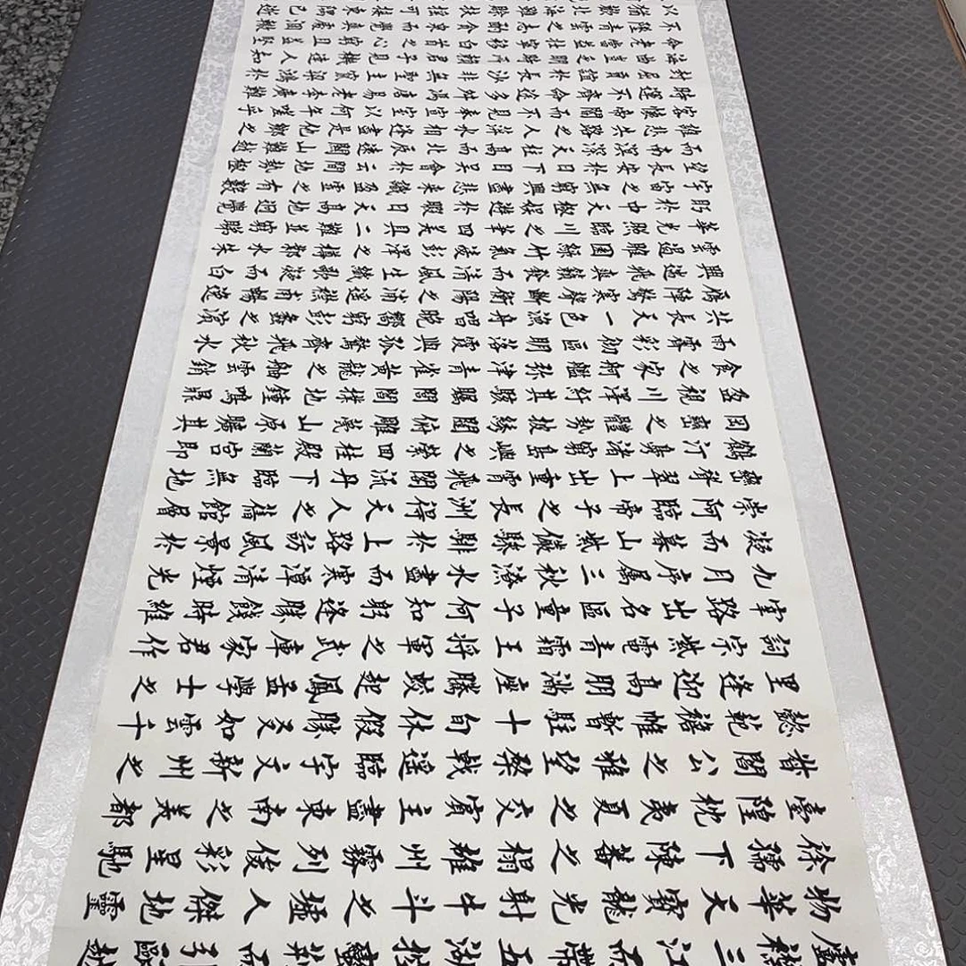 书法老师真人手写88卷轴