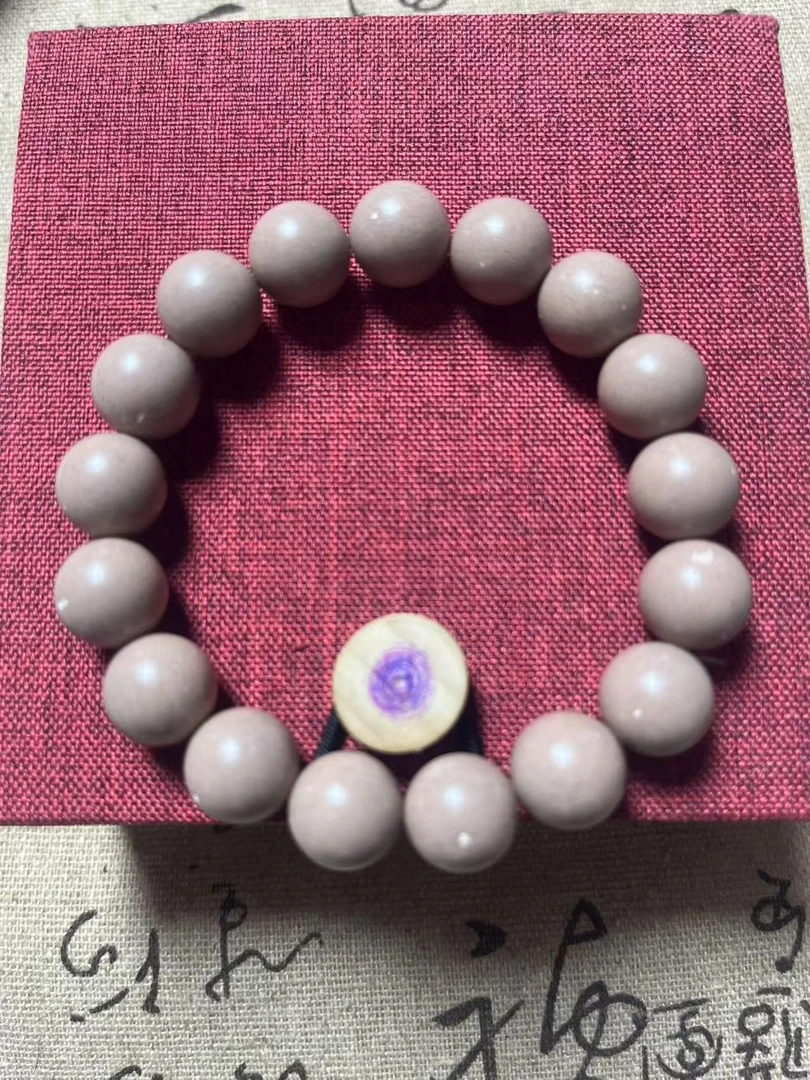 【三合】天然古法白龙涎手串