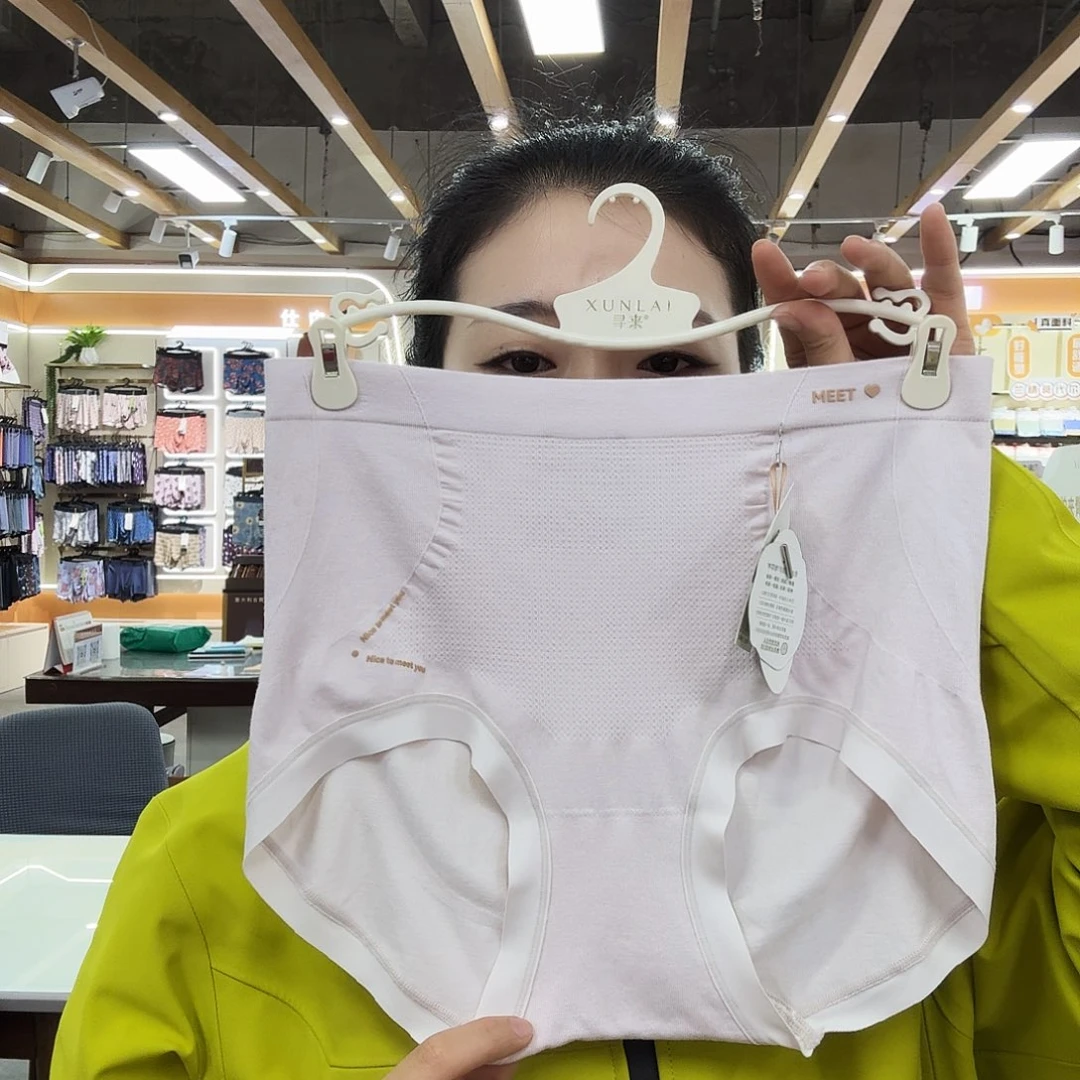 三醋酯纤维XL2231一盒16条装