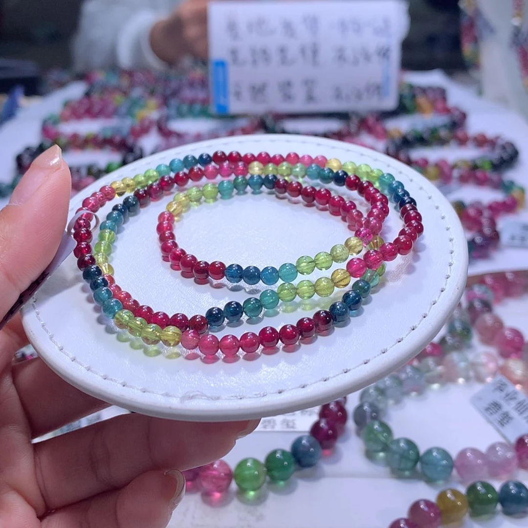 【闪购商品】碧玺手链未镶嵌碧玺