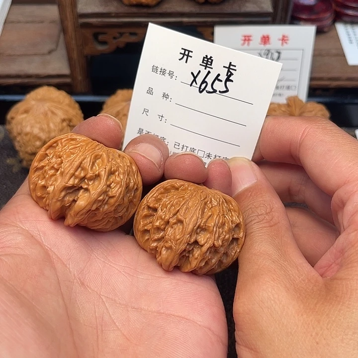 桃核吊坠文玩核桃