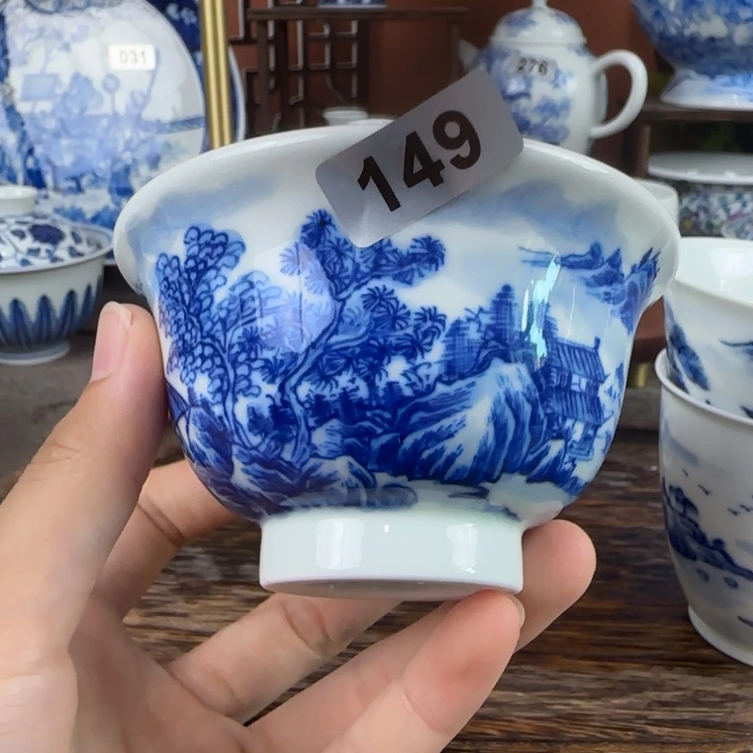 瓷片景德镇手绘青花茶器149
