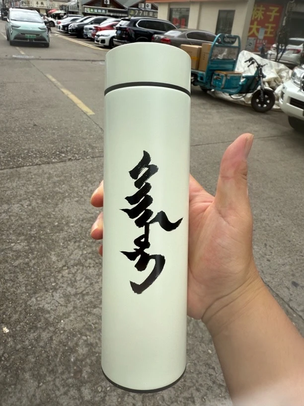 500g黑穆尔保温杯