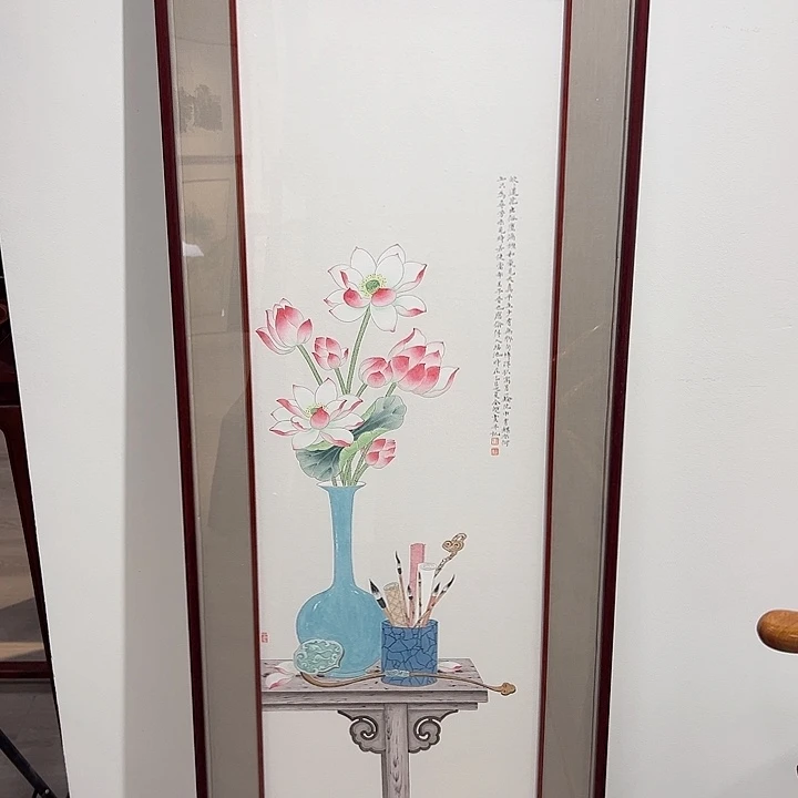 如***初书法精工细作假一赔万