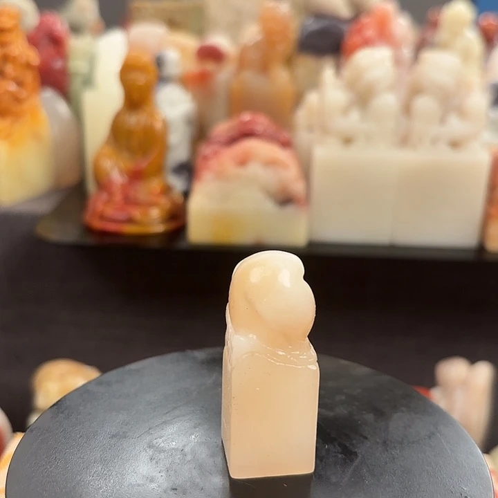 昌化石印石寿山石