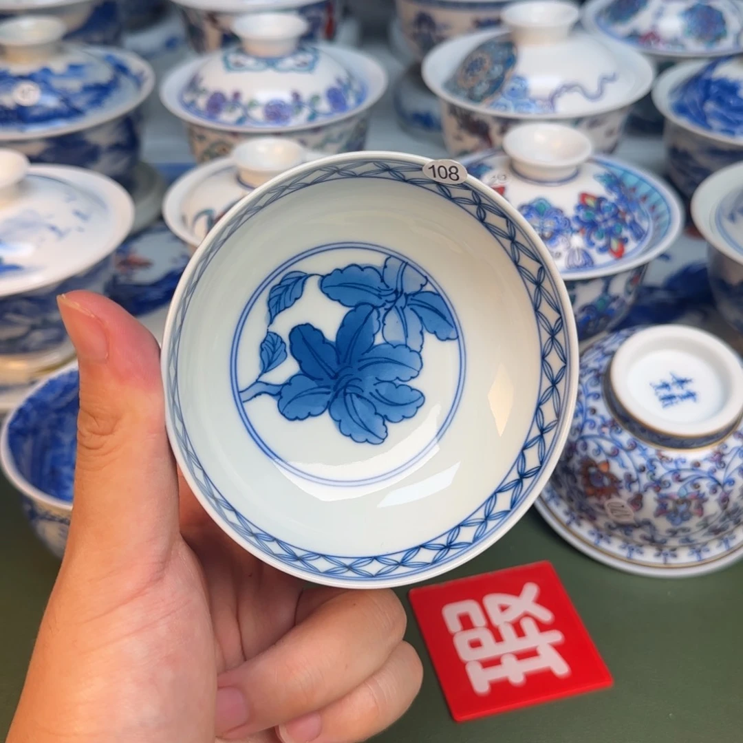 彦祖纯手工手绘茶具108