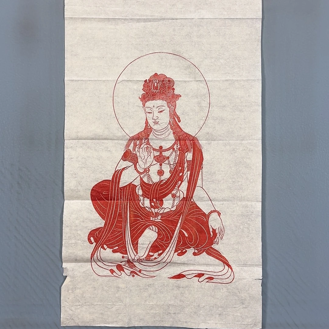 国画1210 牡丹一如你